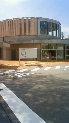 æ–°è¦å—è¨—æ–½è¨­ã®è¦‹å­¦