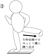 ãƒ•ã‚¡ã‚¤ãƒ« 273-3.gif