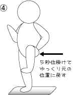 ãƒ•ã‚¡ã‚¤ãƒ« 273-4.gif