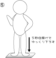 ãƒ•ã‚¡ã‚¤ãƒ« 273-5.gif