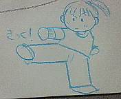 ã‚‰ããŒã