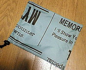 ã‚¸ãƒ ç”¨ãƒãƒ¼ãƒMark2