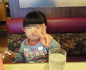 çˆ†å¼¾ç™ºè¨€å†ã³