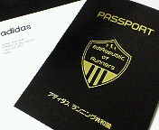 Impossible Is Nothing