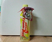 ãƒ•ã‚¡ã‚¤ãƒ« 399-1.jpg