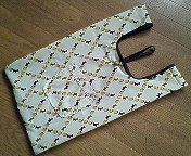 ã‚¨ã‚³ãƒãƒƒã‚°2å·