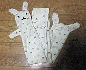 ã—ã‚ã†ã•ãŽã®ãƒžãƒ•ãƒ©ãƒ¼