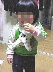 ãƒ•ã‚¡ã‚¤ãƒ« 430-2.jpg