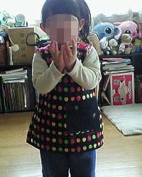 ãƒ•ã‚¡ã‚¤ãƒ« 439-2.jpg