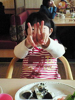 ãƒ•ã‚¡ã‚¤ãƒ« 444-1.jpg