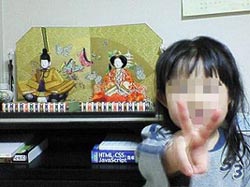 ãƒ•ã‚¡ã‚¤ãƒ« 460-1.jpg