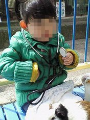 å—æ±é¢¨ãŒæ€¥ã‹ã™