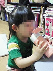 ãƒ•ã‚¡ã‚¤ãƒ« 524-1.jpg