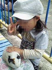 ファイル 540-1.jpg