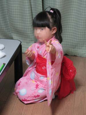 ãƒ•ã‚¡ã‚¤ãƒ« 597-3.jpg