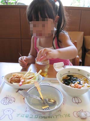 ãƒ•ã‚¡ã‚¤ãƒ« 619-4.jpg