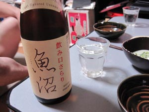 ãƒ•ã‚¡ã‚¤ãƒ« 624-3.jpg