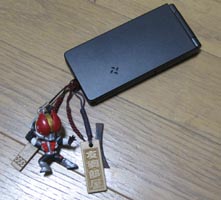 ファイル 673-1.jpg