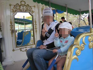 ãƒ•ã‚¡ã‚¤ãƒ« 674-2.jpg