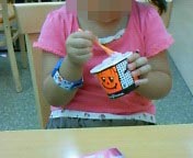 Troubleï¼šBC45&amp;BS45