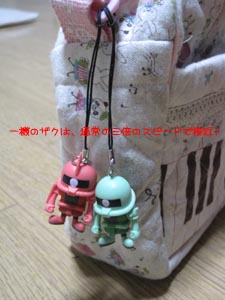 ファイル 699-2.jpg