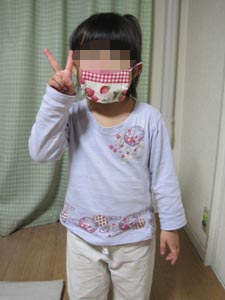 ãƒ•ã‚¡ã‚¤ãƒ« 703-3.jpg