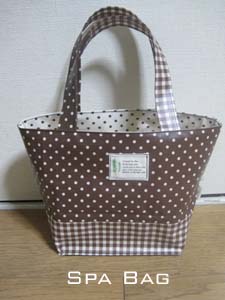 ãƒ“ãƒ‹ã‚³ã®ã‚¸ãƒ ç”¨ãŠé¢¨å‘‚ãƒãƒƒã‚°