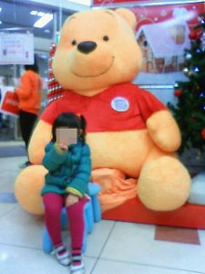 ãƒ•ã‚¡ã‚¤ãƒ« 718-1.jpg