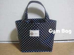 æ°´çŽ‰ãƒ“ãƒ‹ã‚³ã®ã‚¸ãƒ ãƒãƒƒã‚°