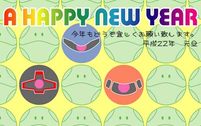 ãƒ•ã‚¡ã‚¤ãƒ« 755-1.jpg