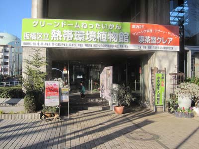 ãƒ•ã‚¡ã‚¤ãƒ« 761-1.jpg