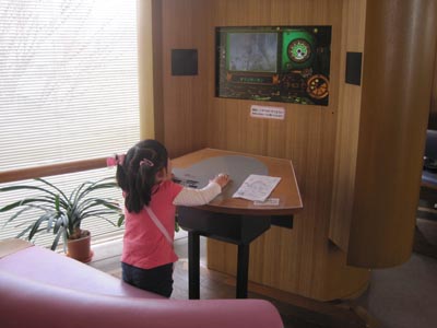 ファイル 794-2.jpg