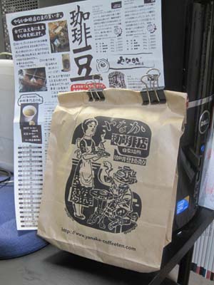 ãƒ•ã‚¡ã‚¤ãƒ« 798-1.jpg