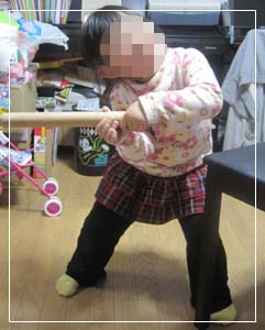 å¹¸ã›ã£ã¦ä½•ã ã£ã‘