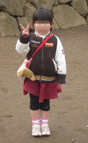 ãƒ•ã‚¡ã‚¤ãƒ« 831-2.jpg