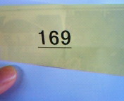 ãƒ•ã‚¡ã‚¤ãƒ« 861-1.jpg