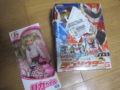 ファイル 862-1.jpg