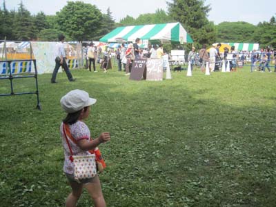 ãƒ•ã‚¡ã‚¤ãƒ« 865-2.jpg