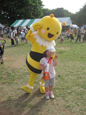 ãƒ•ã‚¡ã‚¤ãƒ« 866-5.jpg