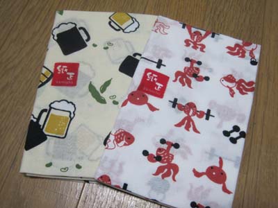 ãƒ•ã‚¡ã‚¤ãƒ« 921-1.jpg