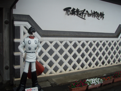 ãƒ•ã‚¡ã‚¤ãƒ« 935-2.jpg