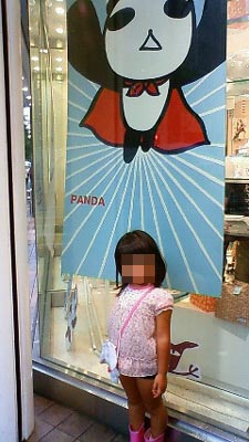 ファイル 977-2.jpg