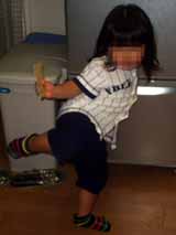 ãƒ•ã‚¡ã‚¤ãƒ« 98-1.jpg