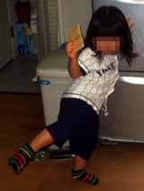 ãƒ•ã‚¡ã‚¤ãƒ« 98-2.jpg