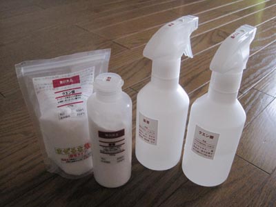 ファイル 980-1.jpg