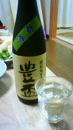 538628_408548539219672_2144248246_n