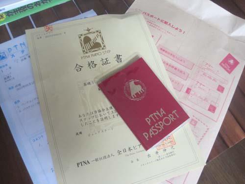 922717_463496290391563_1281596748_n