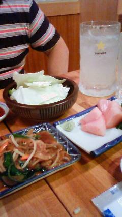 993013_476088475799011_738237430_n