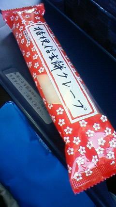 995089_718077764933413_1096719246381002008_n