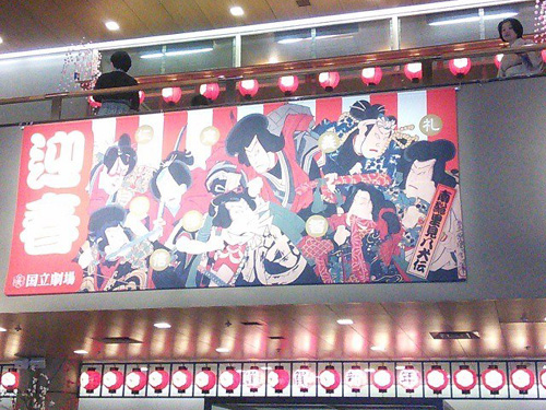 10363081_781534188587770_4982793564569632531_n